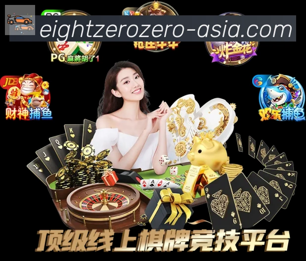 体育赛事直播